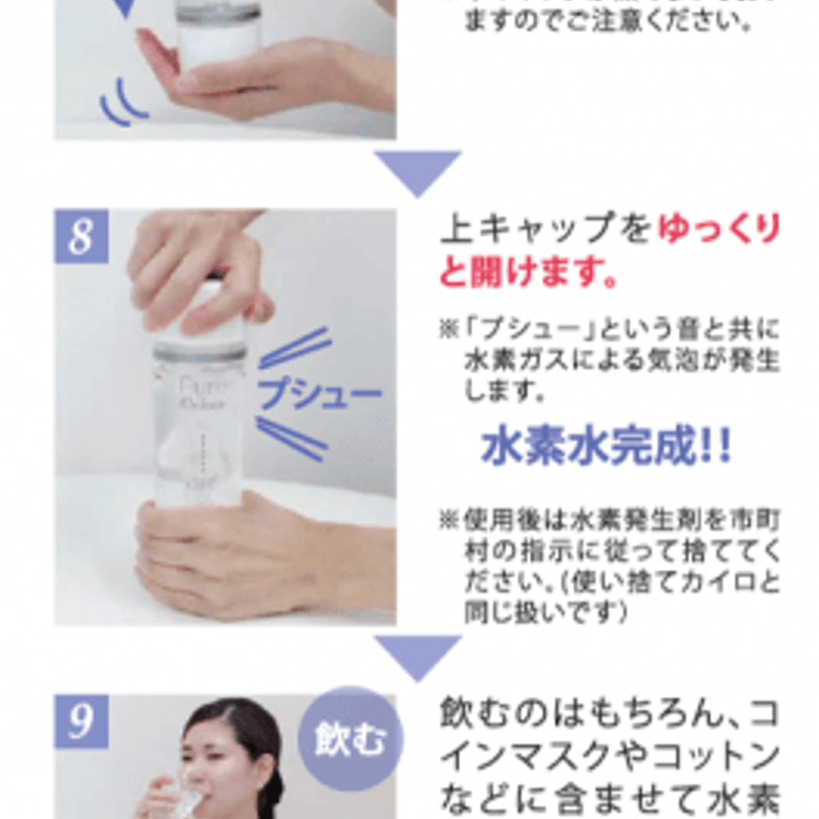 61fe629be8592660f4cbc972