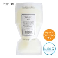 ボディーソープ　詰替用 500mL（リセラ）