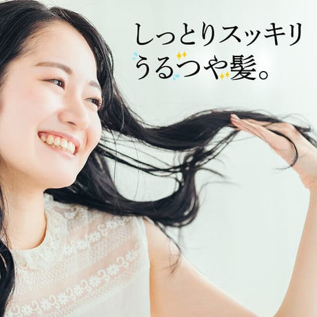 ヘアソープ　詰替用400mL（リセラ）