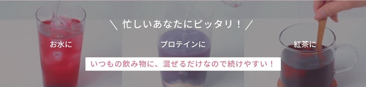 Ruby Fit（ルビーフィット） （キュア） | メディカルエステiroha