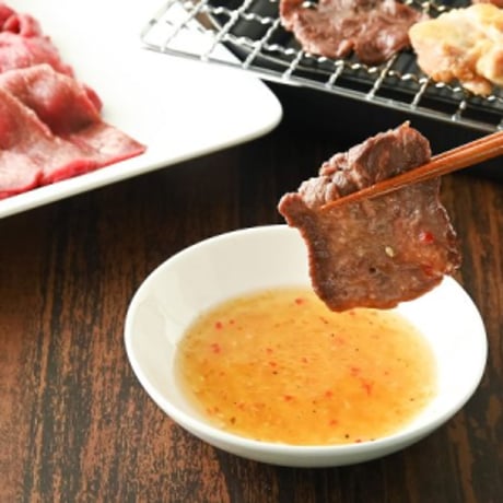 【送料無料】具入塩たれ（ケース） 280ml×12