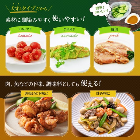 【国産米ぬか使用】ぬか漬けのたれ 1L｜ぬか床 液体タイプ 漬物の素 発酵 食品 簡単 手作り そのまま使える 初心者向け 常温保存 漬物調味料 腸活