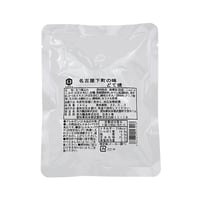 名古屋下町の味 どて焼140g
