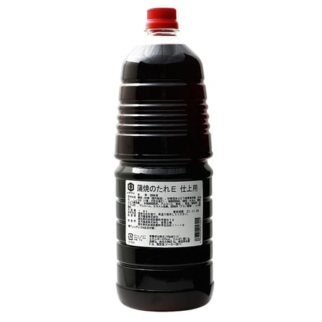 蒲焼のたれE 仕上用 1.8L