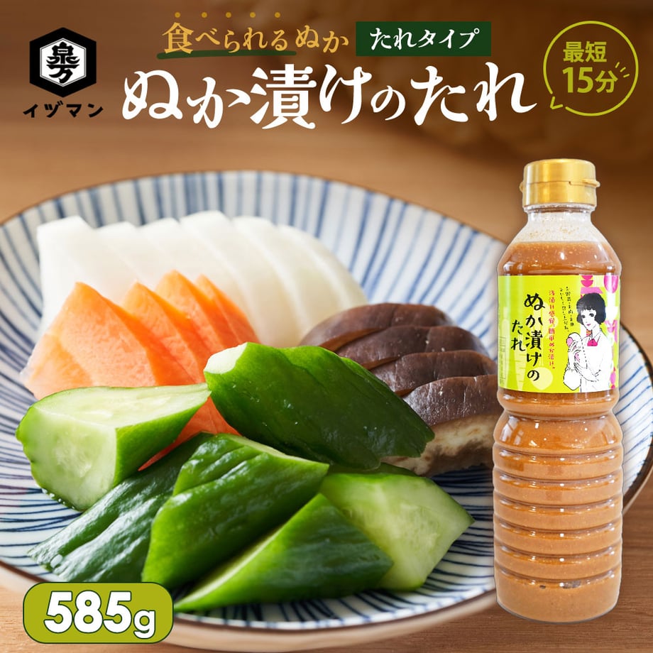 5f2a3467d3f16736645d4651