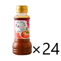 【送料無料】お家で異国 エスニック料理の素ＦＯＲラクサ（ケース） 200ml×24