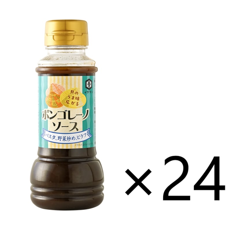 送料無料】ボンゴレーノソース（ケース） 200ml×24 | イヅマン