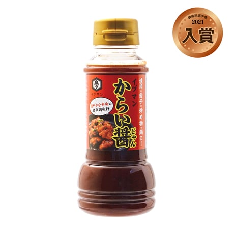 イヅマンからい醤200ml