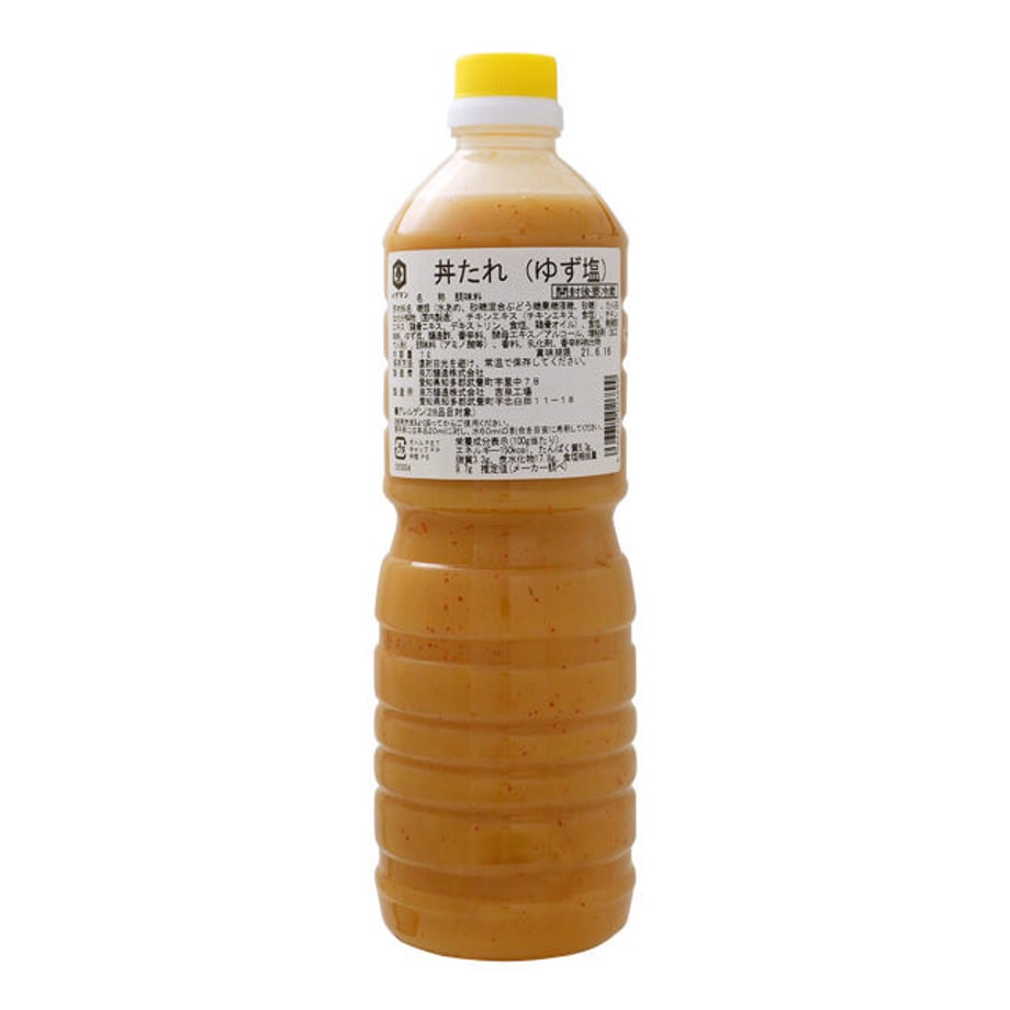 612c66c0f604a97982364535