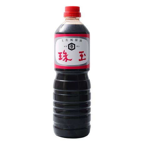 珠玉1L