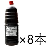 【送料無料】蒲焼のたれE 仕上用（ケース）1.8L×8