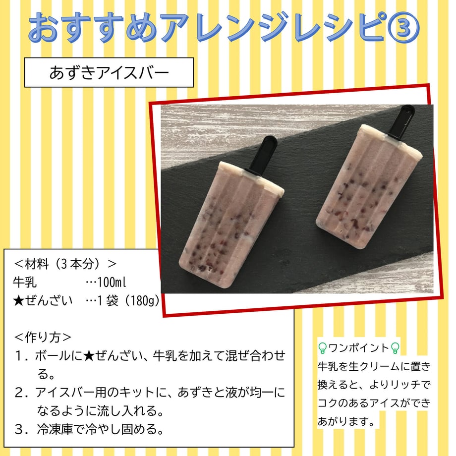 5a24b872f22a5b151700010f