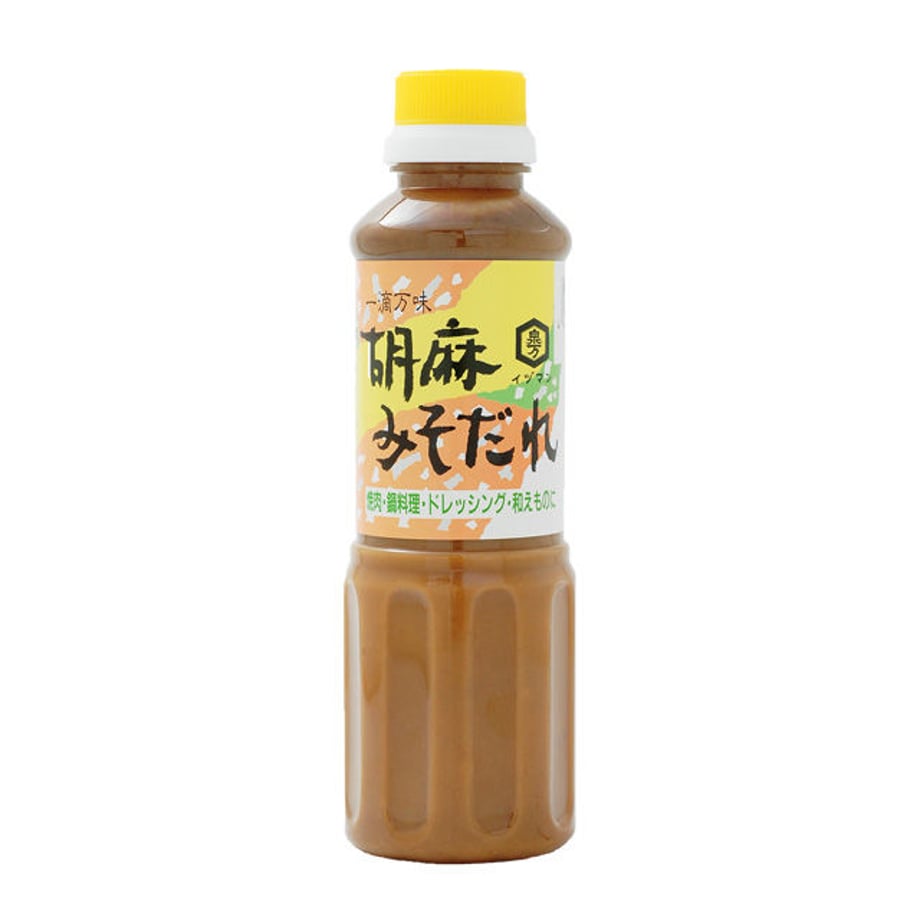 5ed89a2434ef01587d0668b9