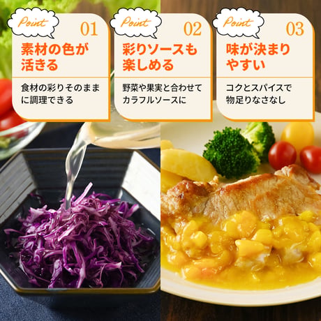 【送料無料】クリアウスター（ケース）200ml×24