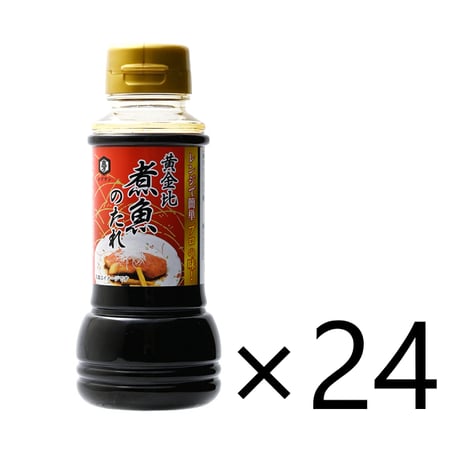 【送料無料】黄金比 煮魚のたれ（ケース） 200ml×24