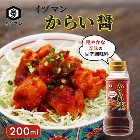 イヅマンからい醤200ml