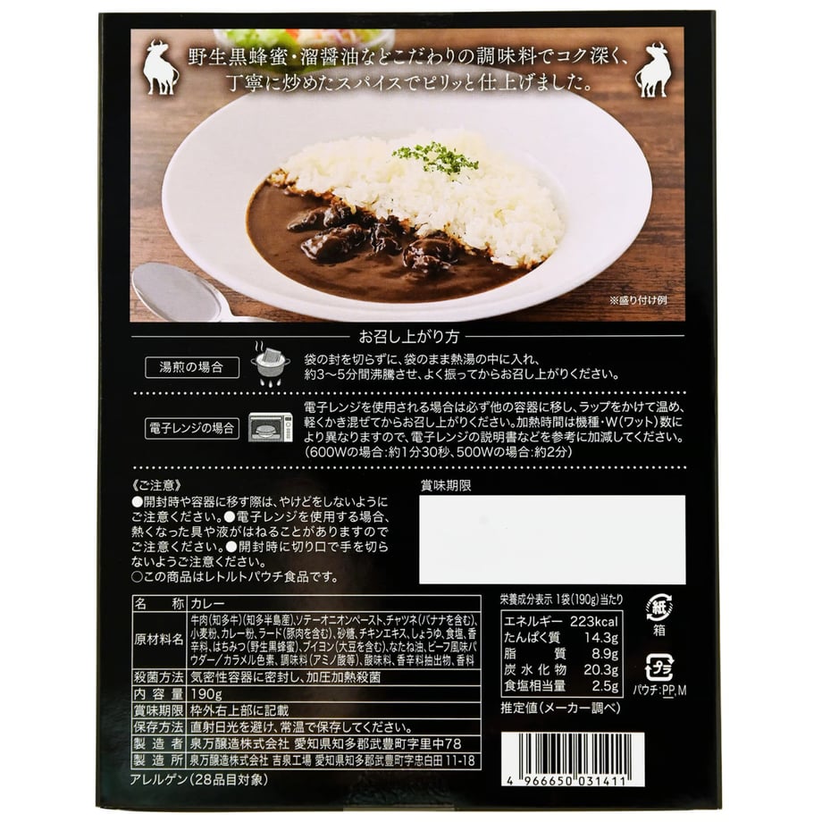 64ae4fdcd44503002ed0a126