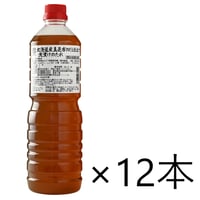 【送料無料】北海道産真昆布のだし仕立て 浅漬けのたれ（ケース）1L×12