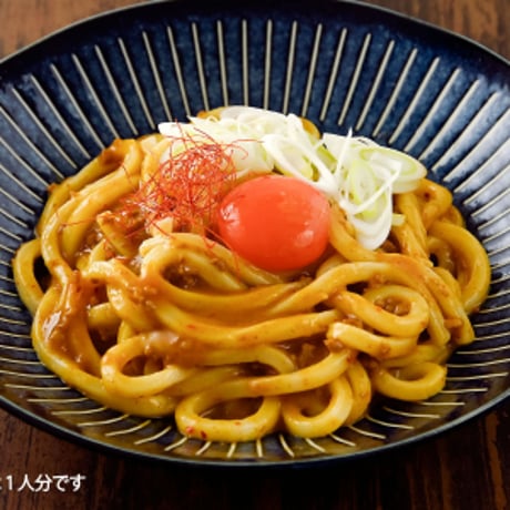 台湾ミンチカレー 200g