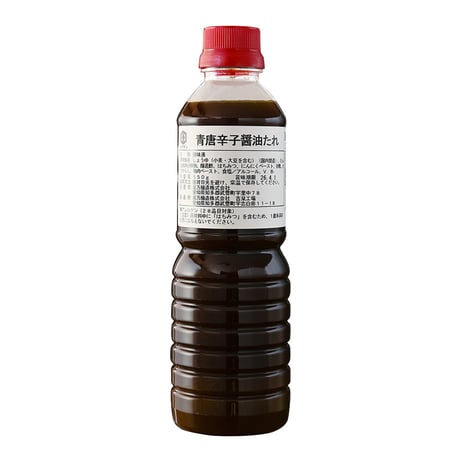 青唐辛子醤油たれ 550g