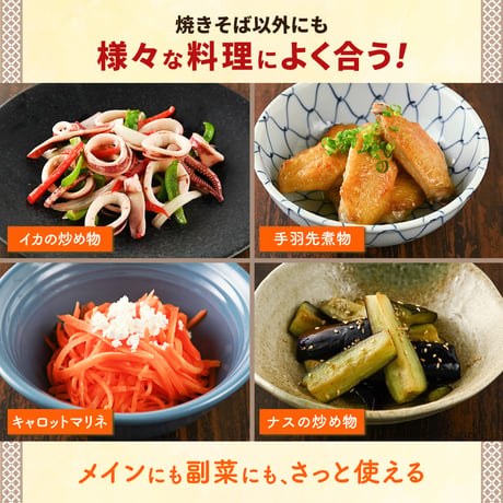 【送料無料】クリアウスター（ケース）200ml×24