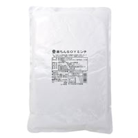 楽ちんSOYミンチ1kg