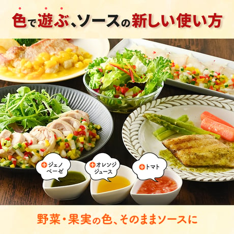 【送料無料】クリアウスター（ケース）200ml×24
