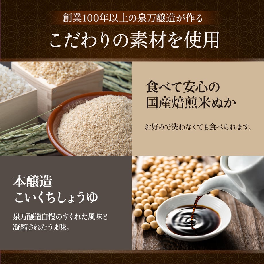 5a829467428f2d4d4700030f