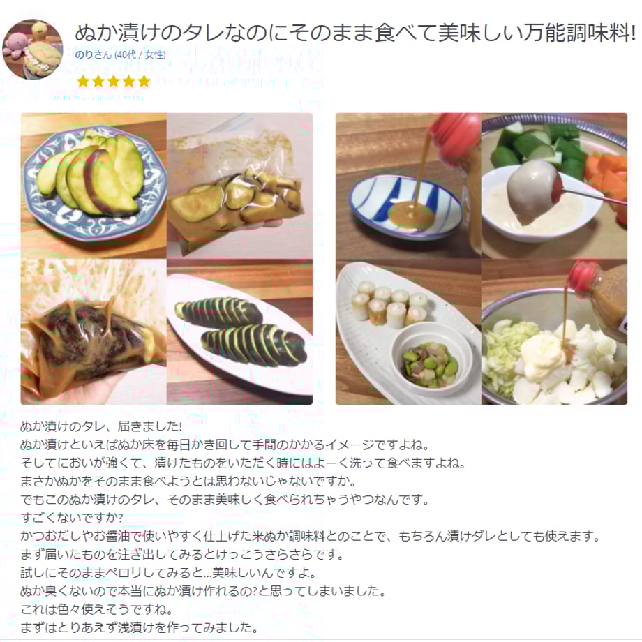 62f1ab4c8a0bd020e8f92de6