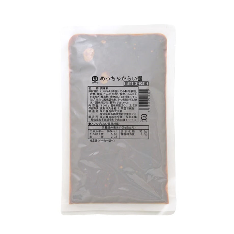 5e93f1170a36a707a20b55db