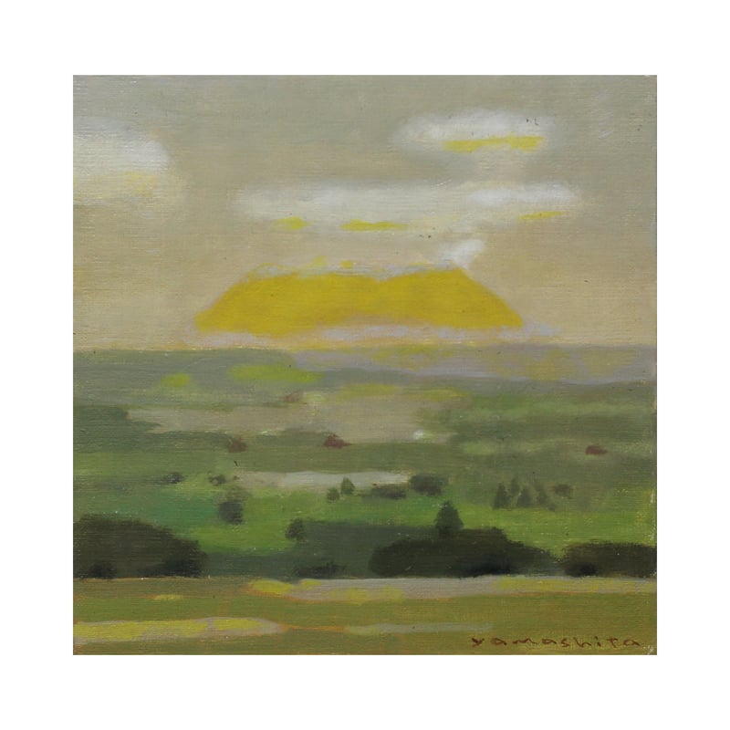 【a。様　order work】 桜島 アート 絵画 山の絵 山下清 桜島 | 絵画など美術品の販売と買取 | 東京・銀座 おいだ美術
