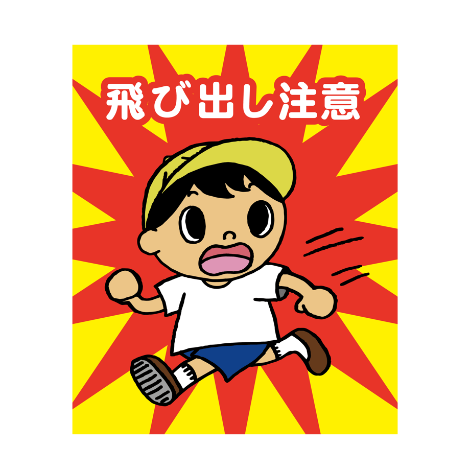 5e8a925a2a9a425451ee8251