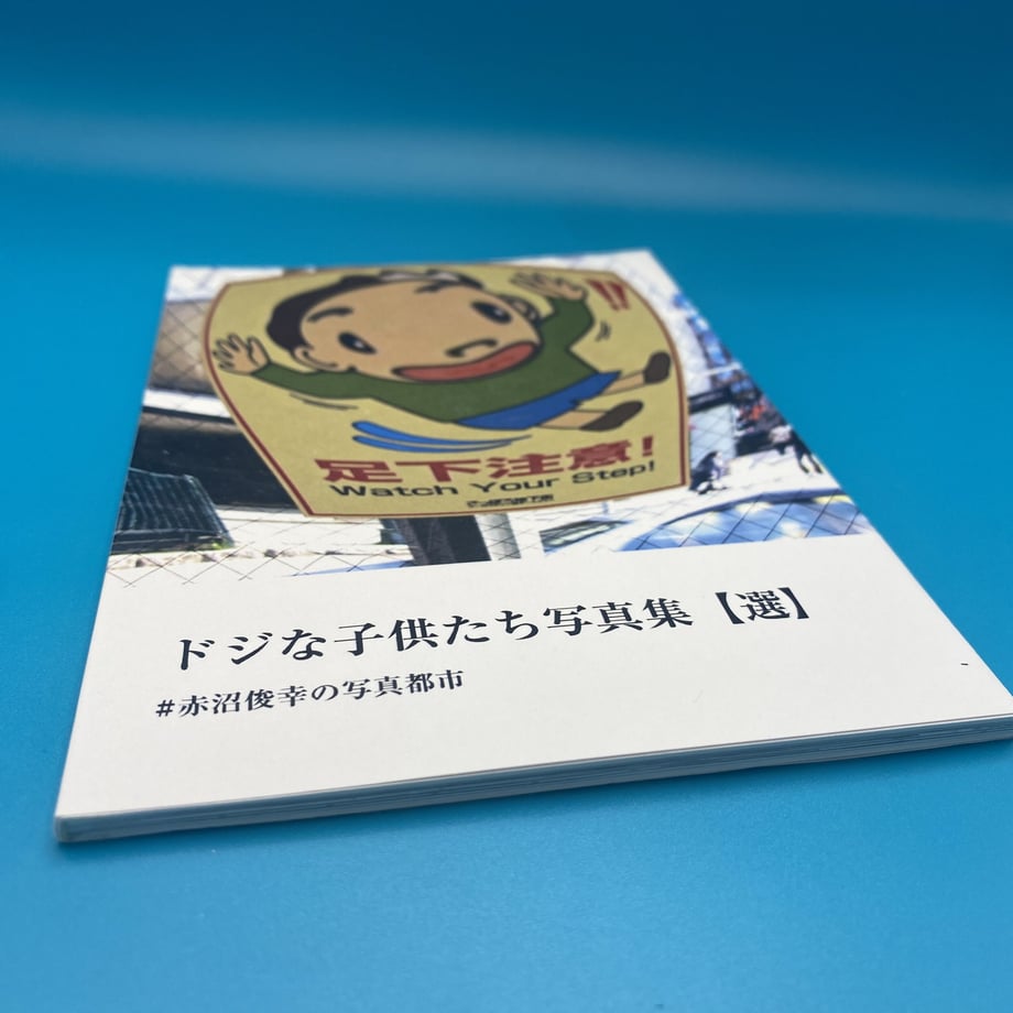 59eb18db92d75f3743001fb6