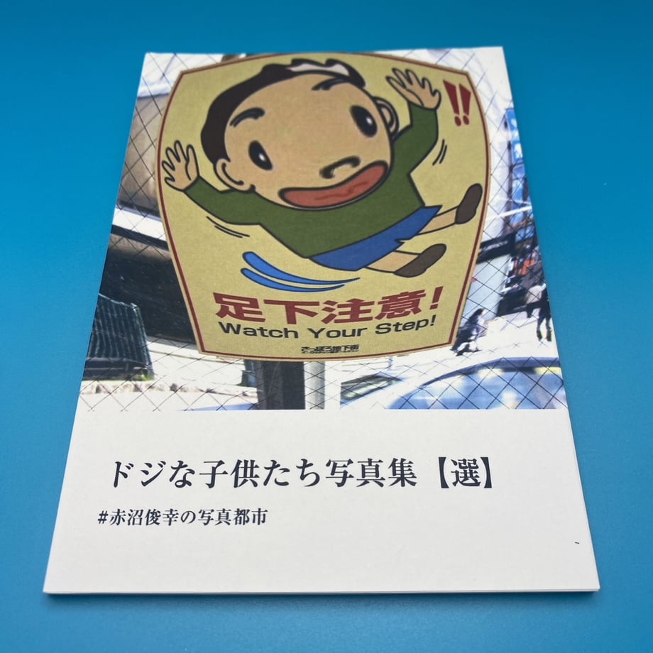 59eb18db92d75f3743001fb6