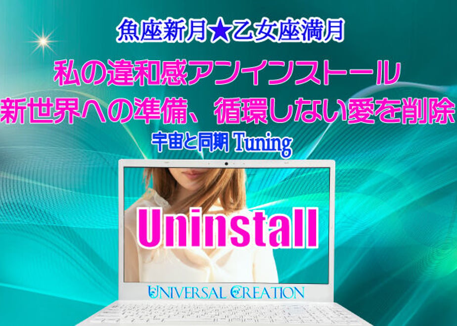 63e64f00d77a6f31a90145a8
