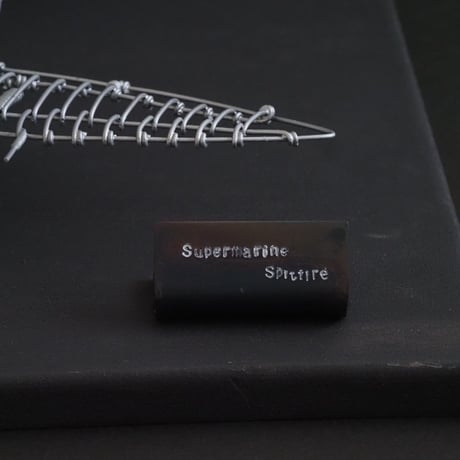 スーパーマリンスピットファイア/Supermarine Spitfire 【ワイヤークラフト】