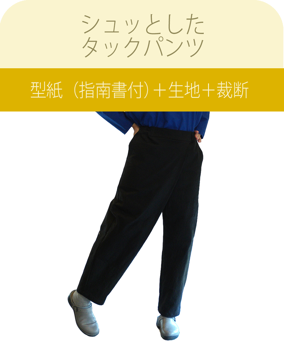 6117602ae50c0b73045b43a4