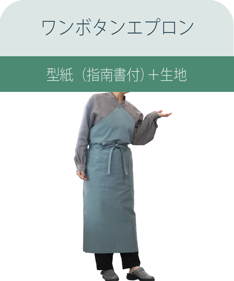 644f3036be2d12002d9b2541