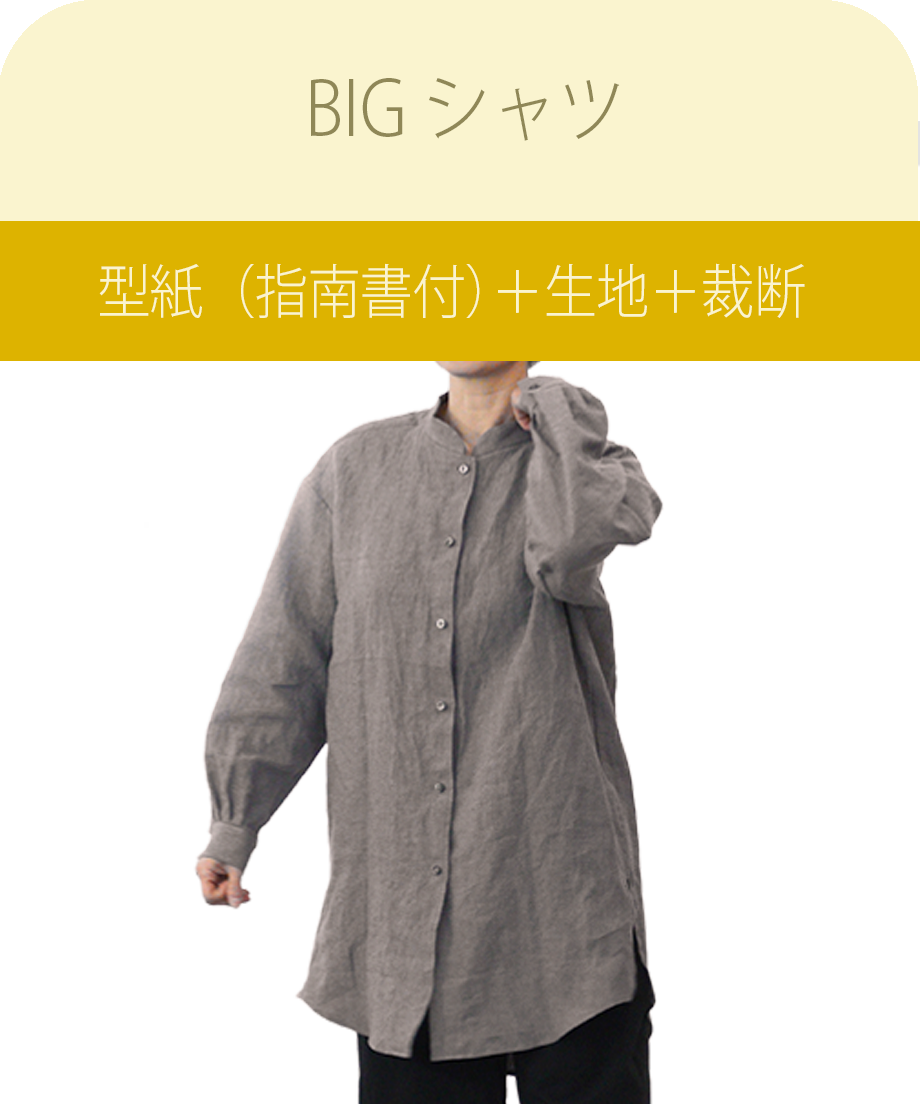642a8a32b2940f002ae7e0f4