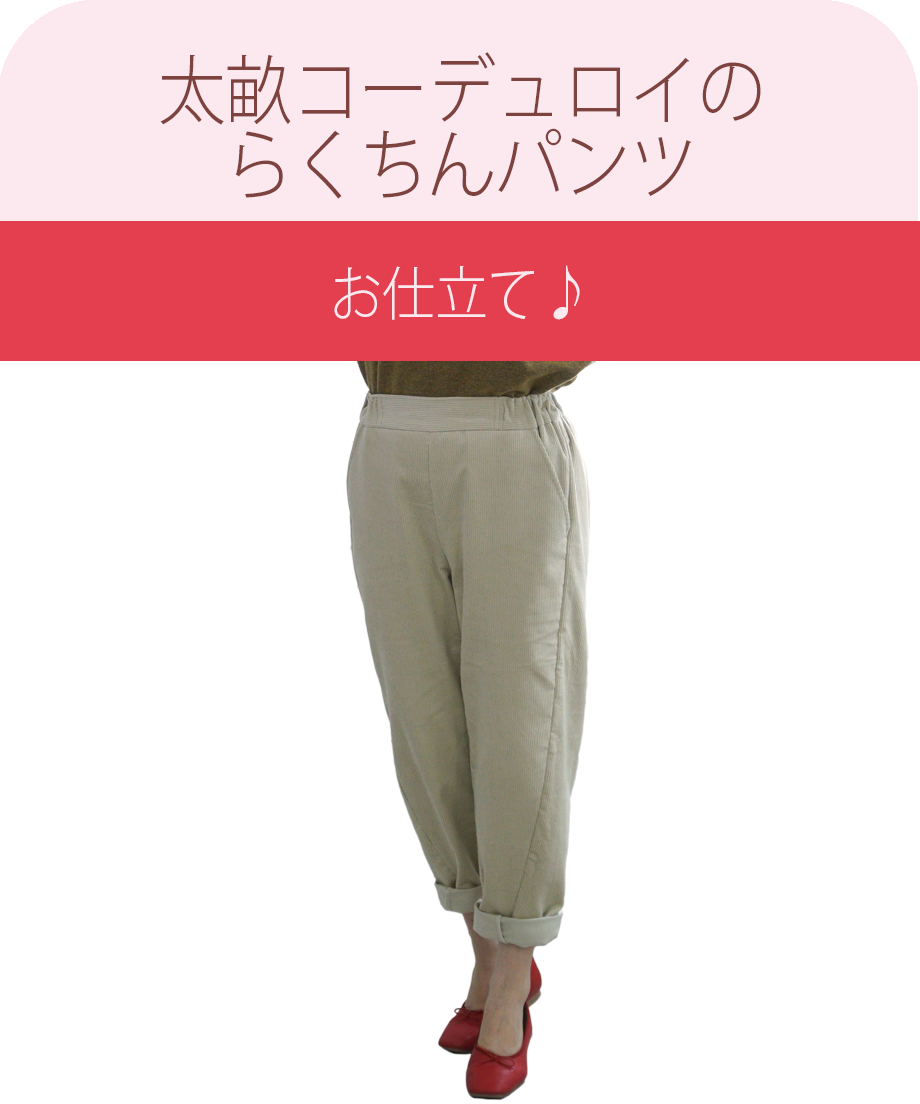 634d1706f519731ea8c97cb6