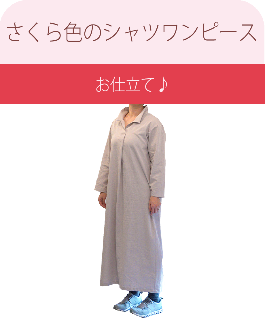60488bf5c19c454bd59f829f