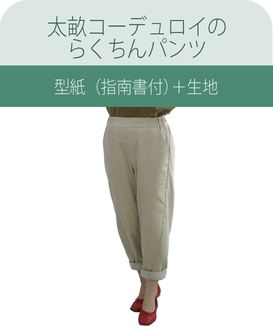 634d1609abc35c5378b085fb
