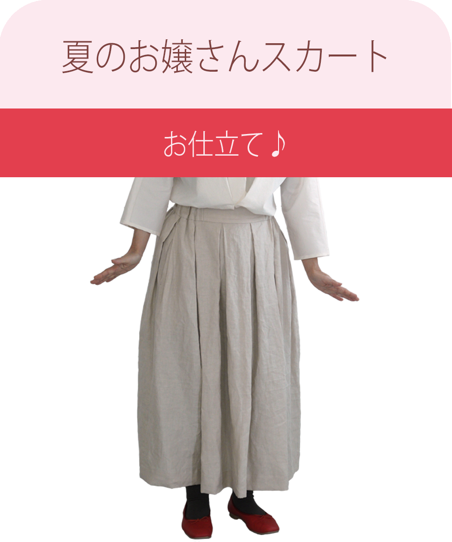 62c8ddb3dbe7441614627c8e