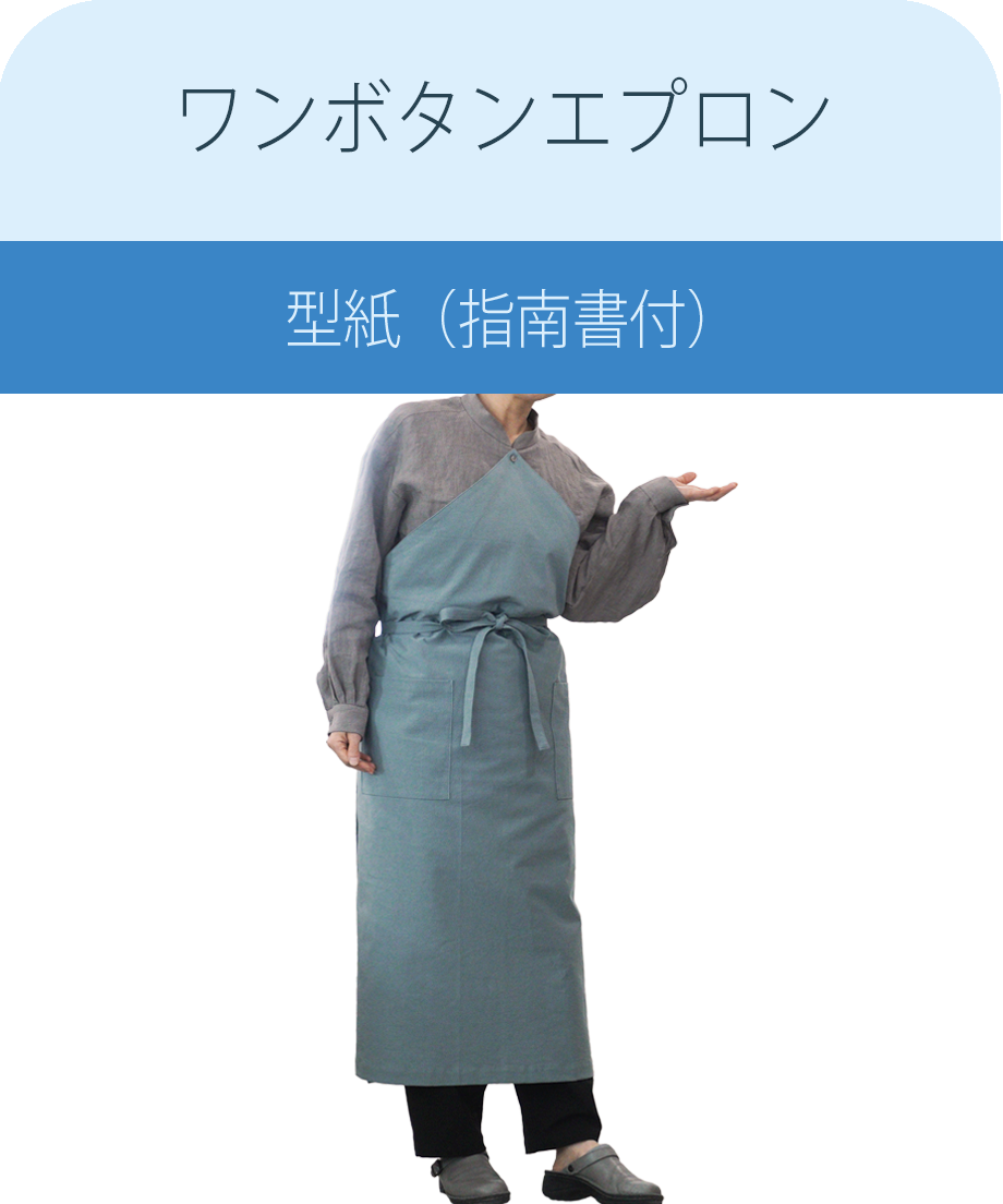 644f2f31f56a72002934b150