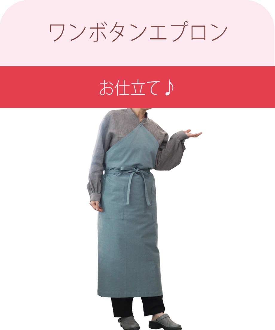 644f31143afb9c00295cdff1