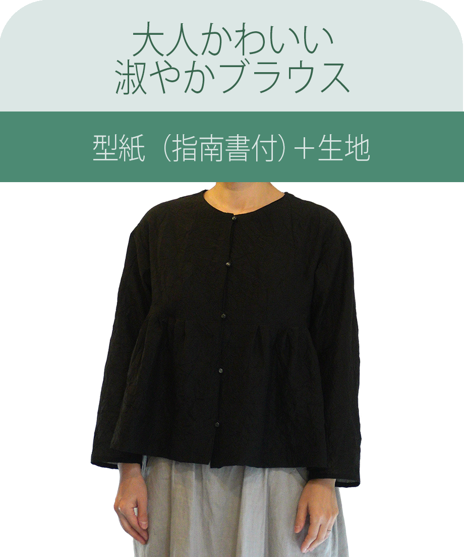 6100d55a7291347321b9c676