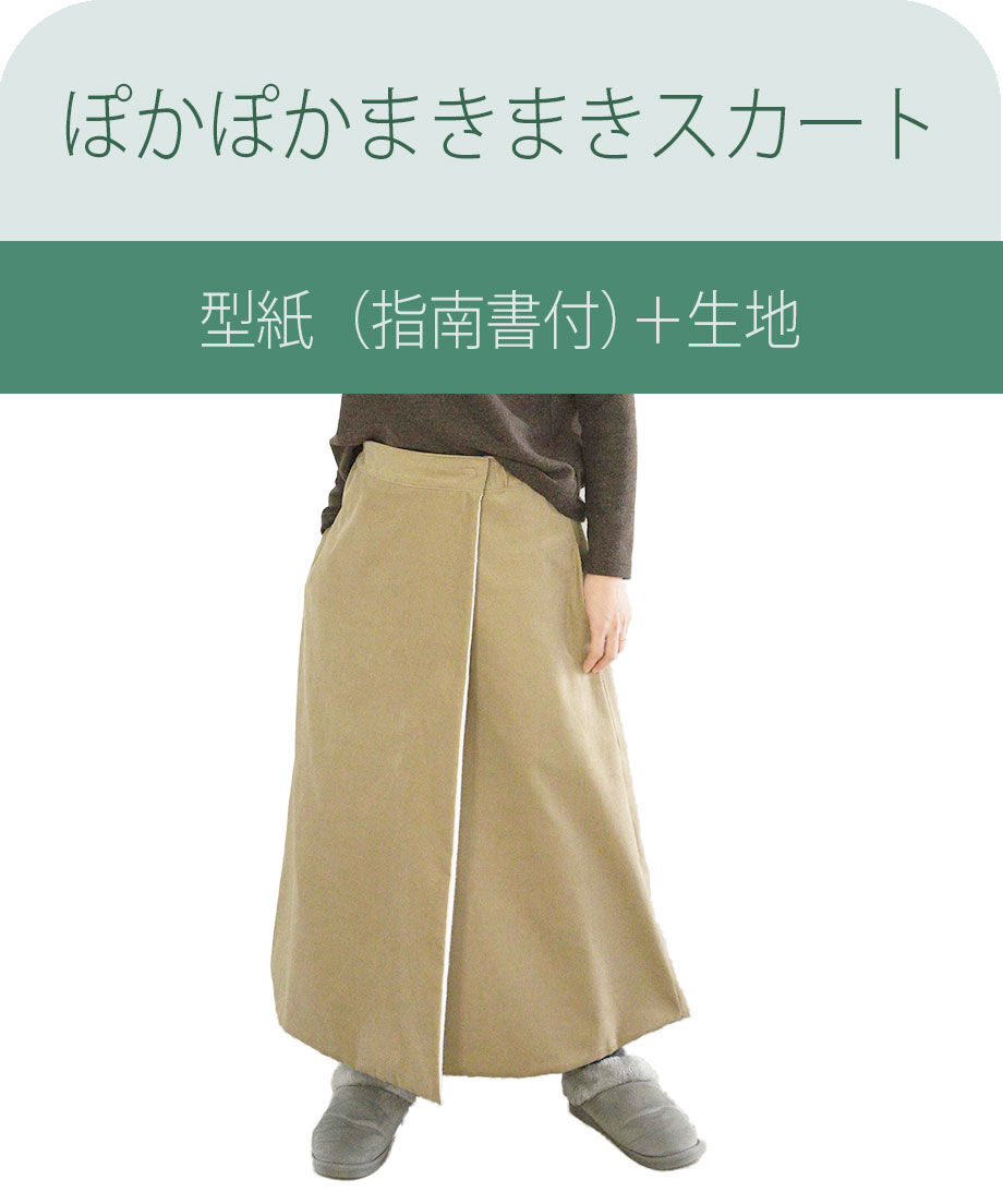602024e16e84d5132ed570a4