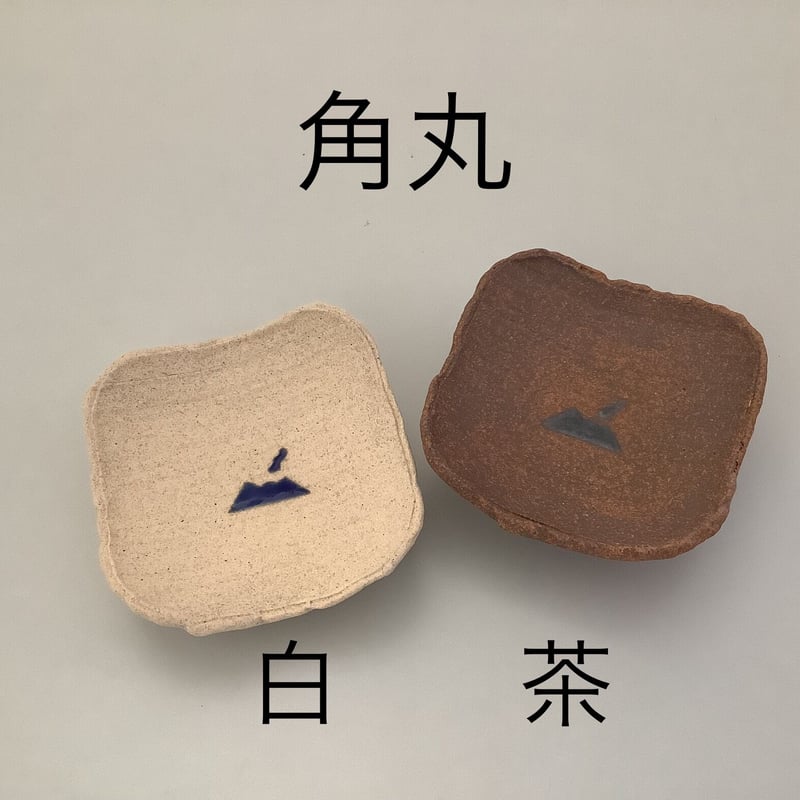 付けもん皿 (ちけもんざら) | ここにだけしかない、かわいい陶器