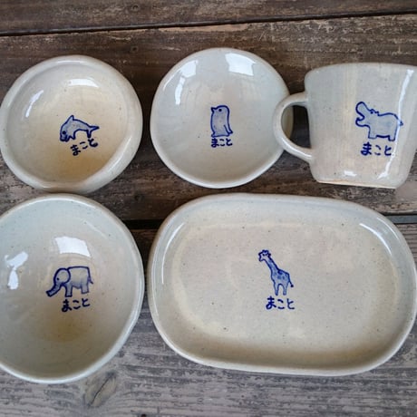 子供用食器セット