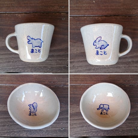 子供用食器セット